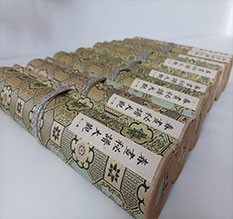 淄川春画全集之春画秘谱大观-中国古代春宫绘画全集